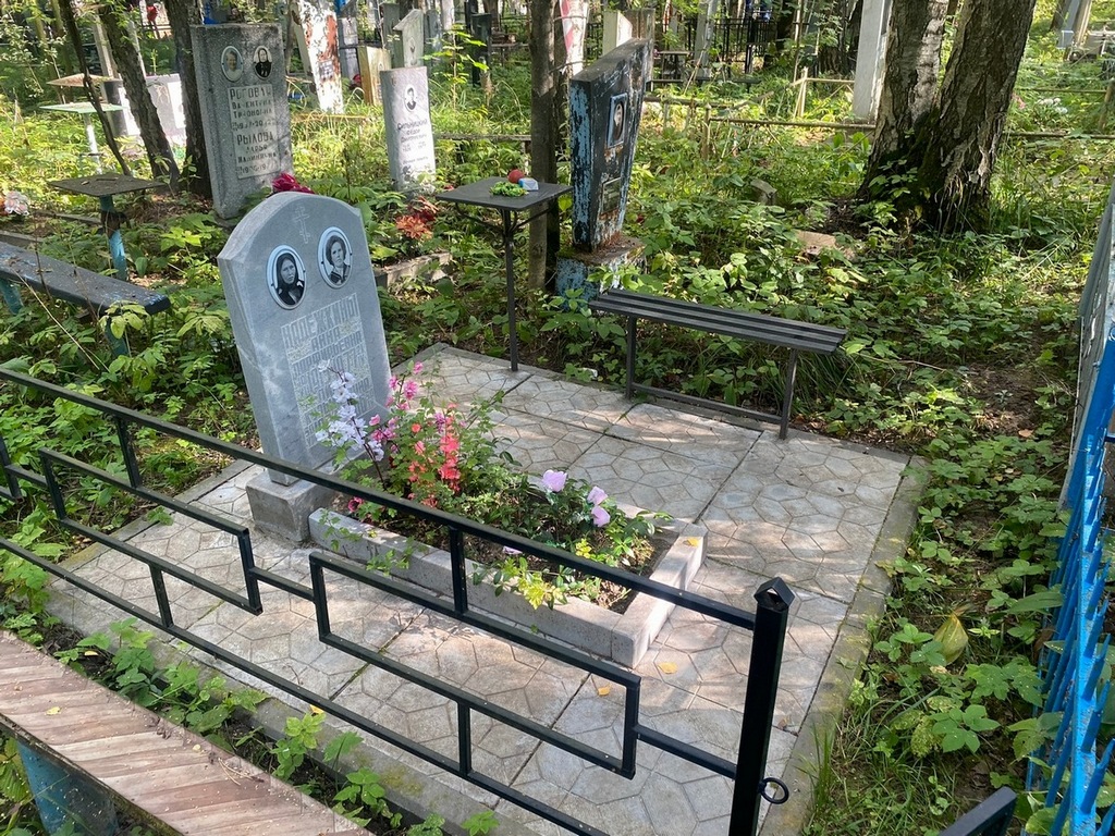 Надеждина Анна Порфирьевна