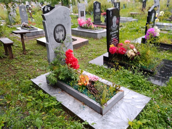 Новожениец Татьяна Аркадьевна