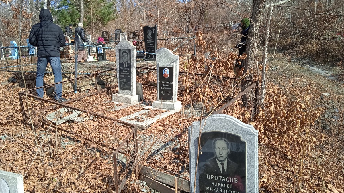Зартдинова Фигаче Салиховна
