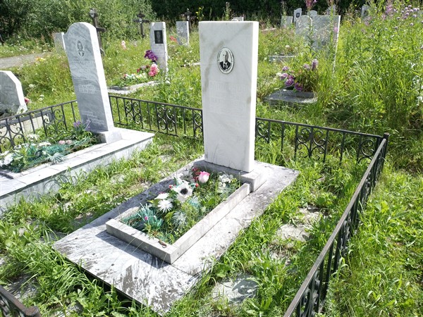 Мамонов Алексей Николаевич