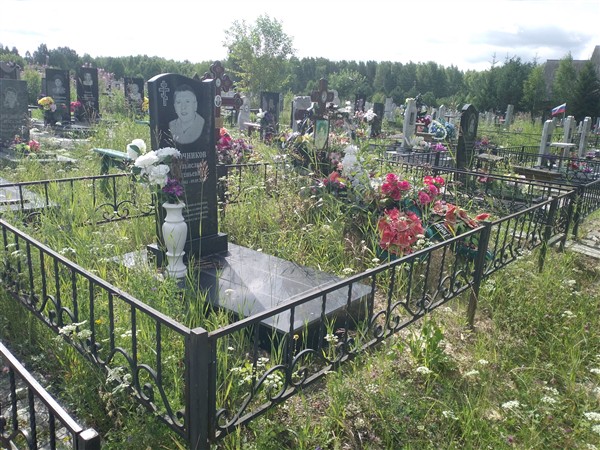 Уточников Станислав Евгеньевич