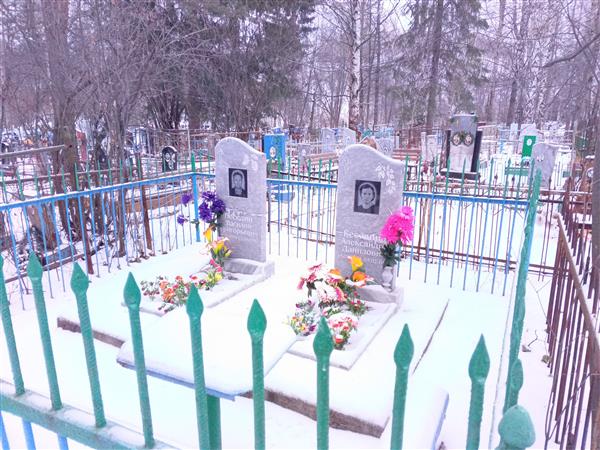 Беседина Александра Даниловна