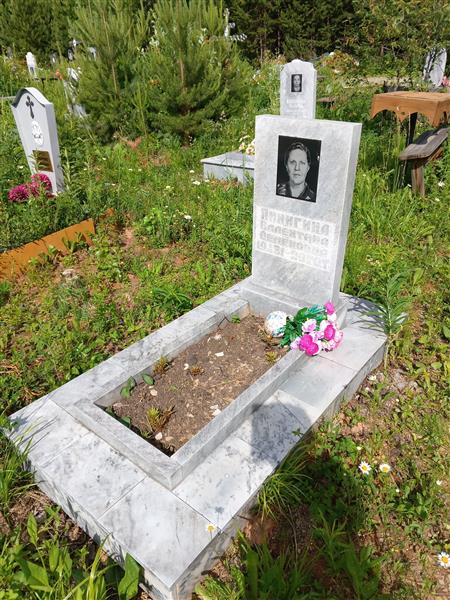 Пинигина Валентина Семёновна