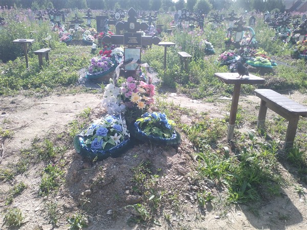 Казанцева Татьяна Павловна