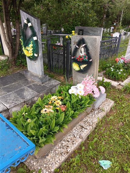 Кошина Ида Павловна