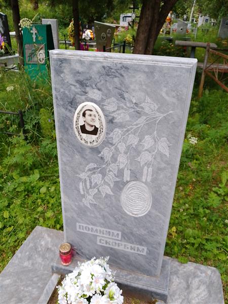 Ковалев Николай Сергеевич