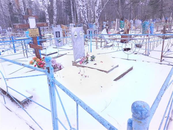 Зырянова Мария Ефимовна