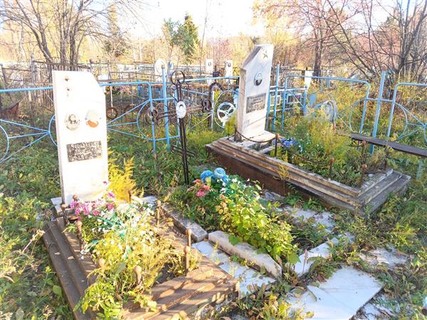 Чеботарева Людонка