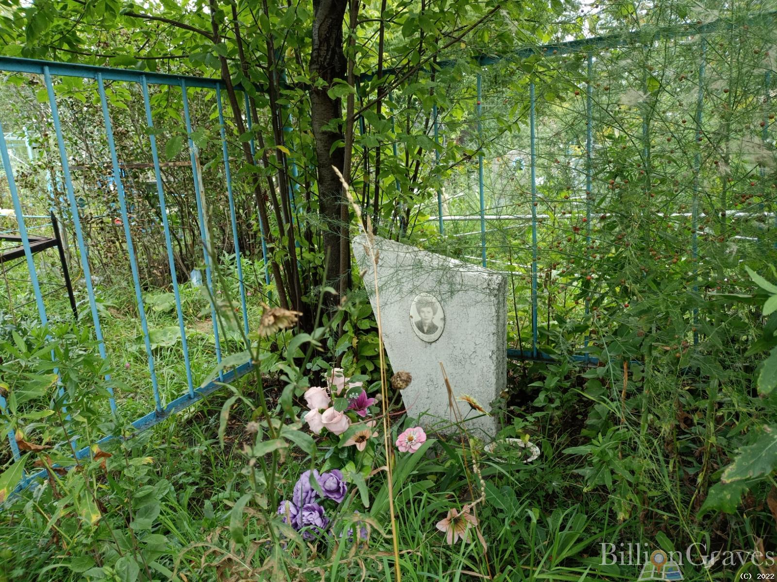 Богомолова Любовь Изотовна