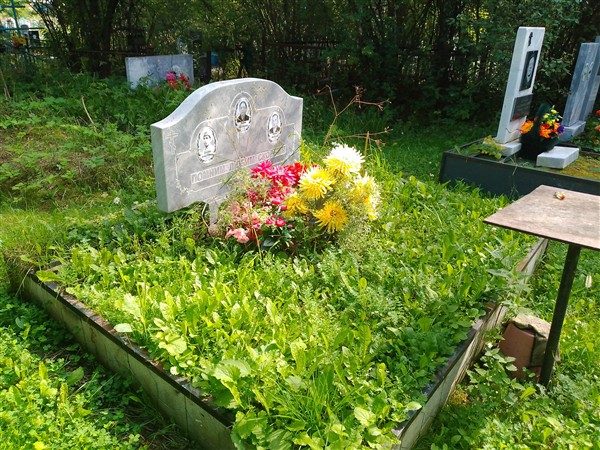 Шатский Леонид Петрович