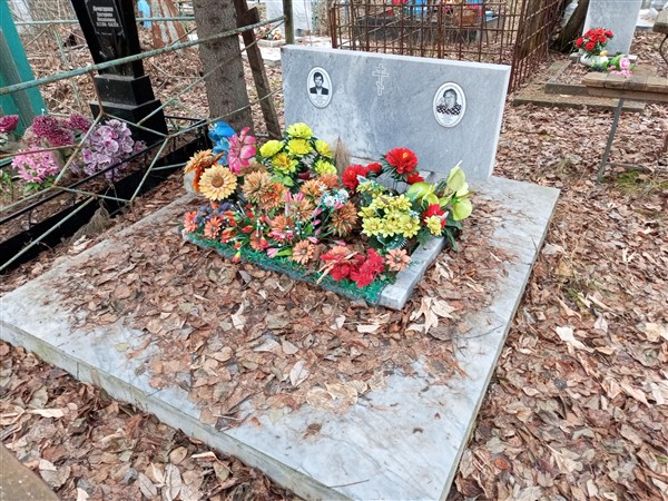 Лубнин Валерий Александрович
