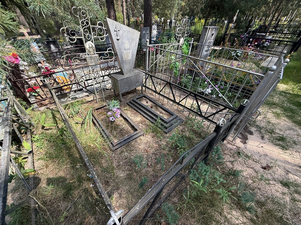 Козина Алевтина Ивановна
