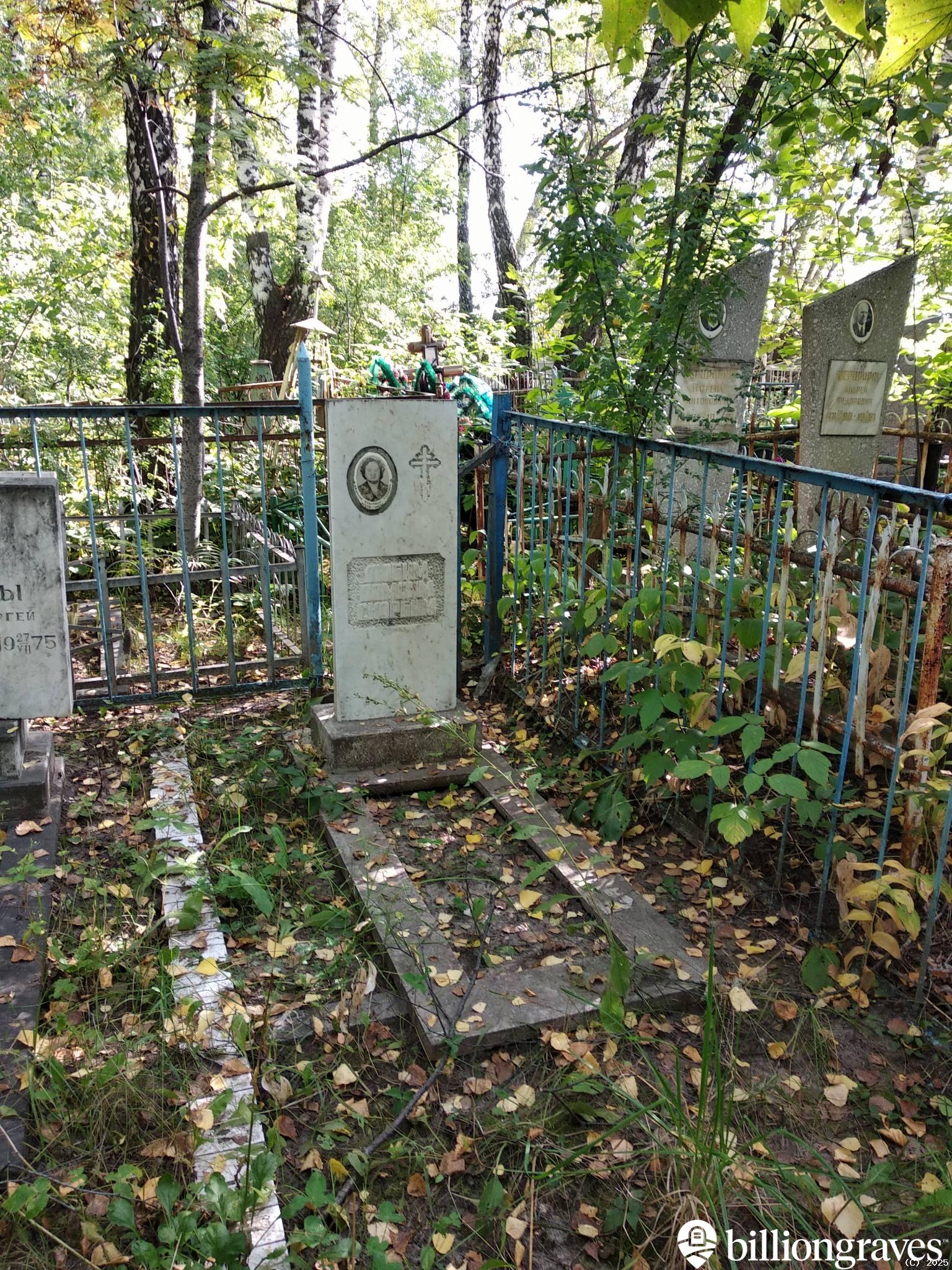 Якунина Елизавета Ивановна