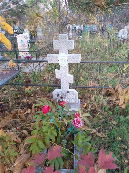 Бабенко Софья Михайловна