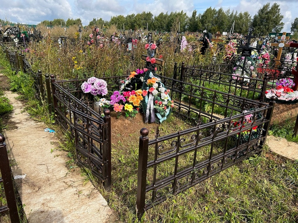 Буланов Иван Михайлович