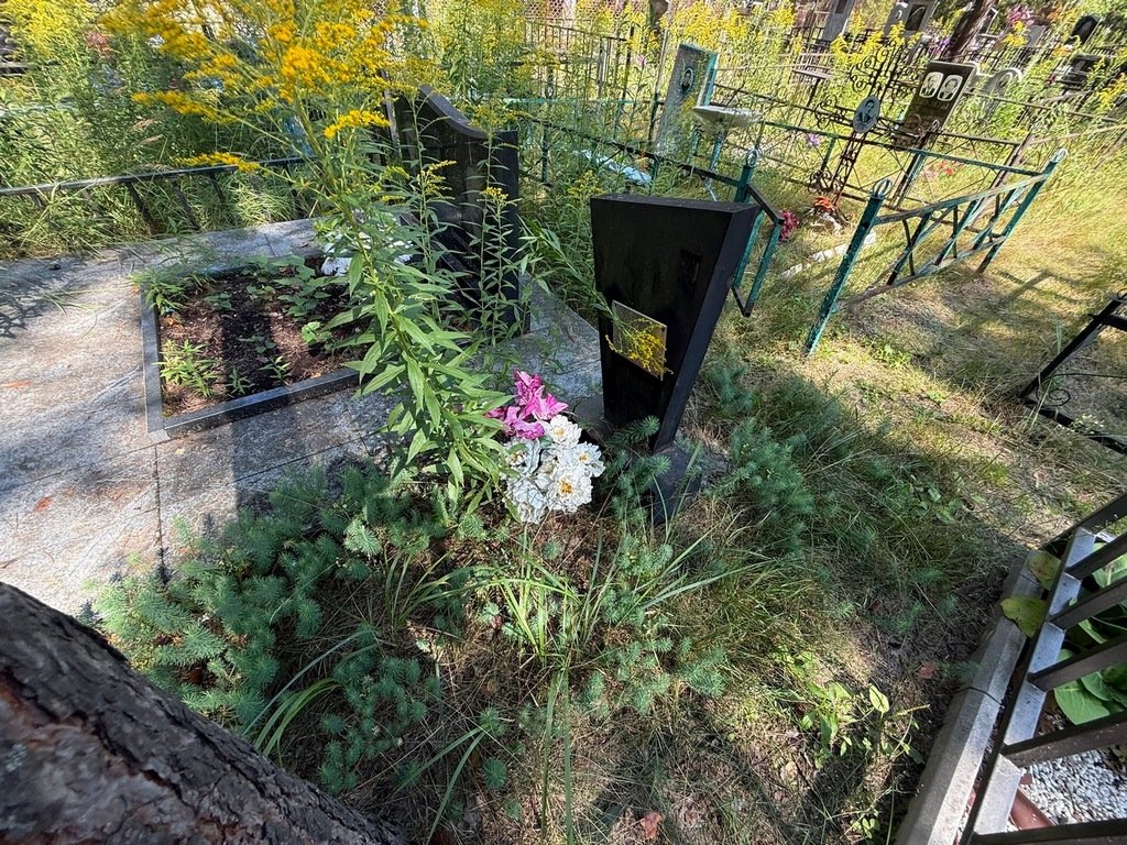 Хрякова Ольга Николаевна