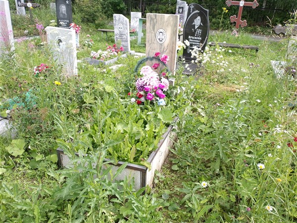 Белоусов Николай Леонидович