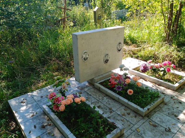 Живых Виктор Константинович