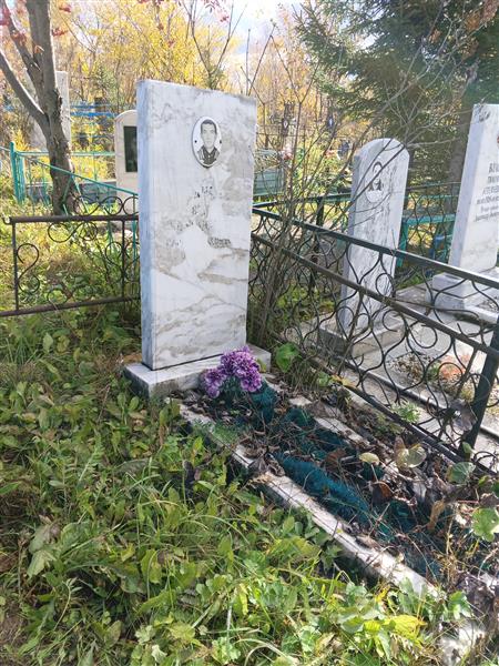 Заика Борис Александрович