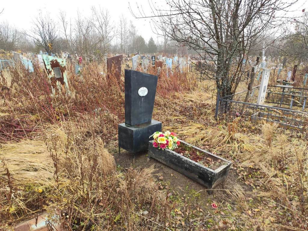 Рыбакова Анна Владимировна