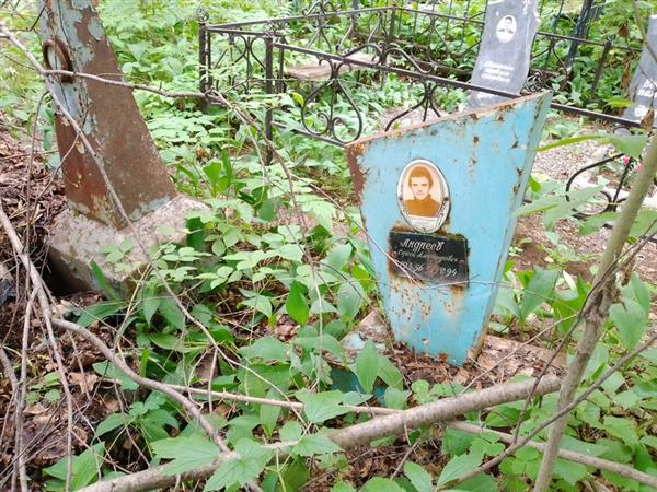 Андреев Сергей Александрович