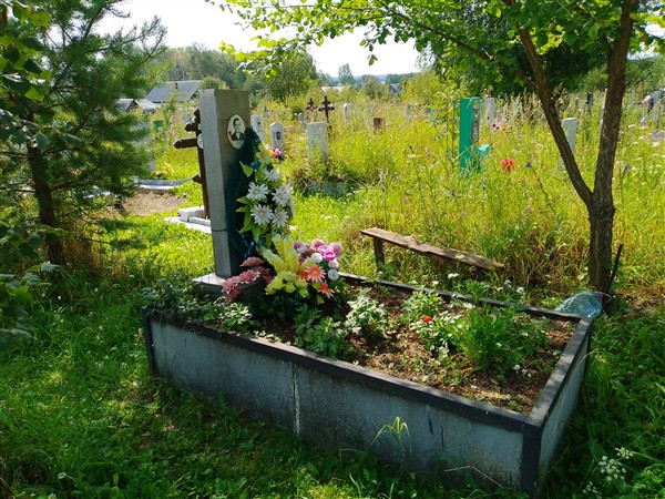 Сивкова Ева Николаевна