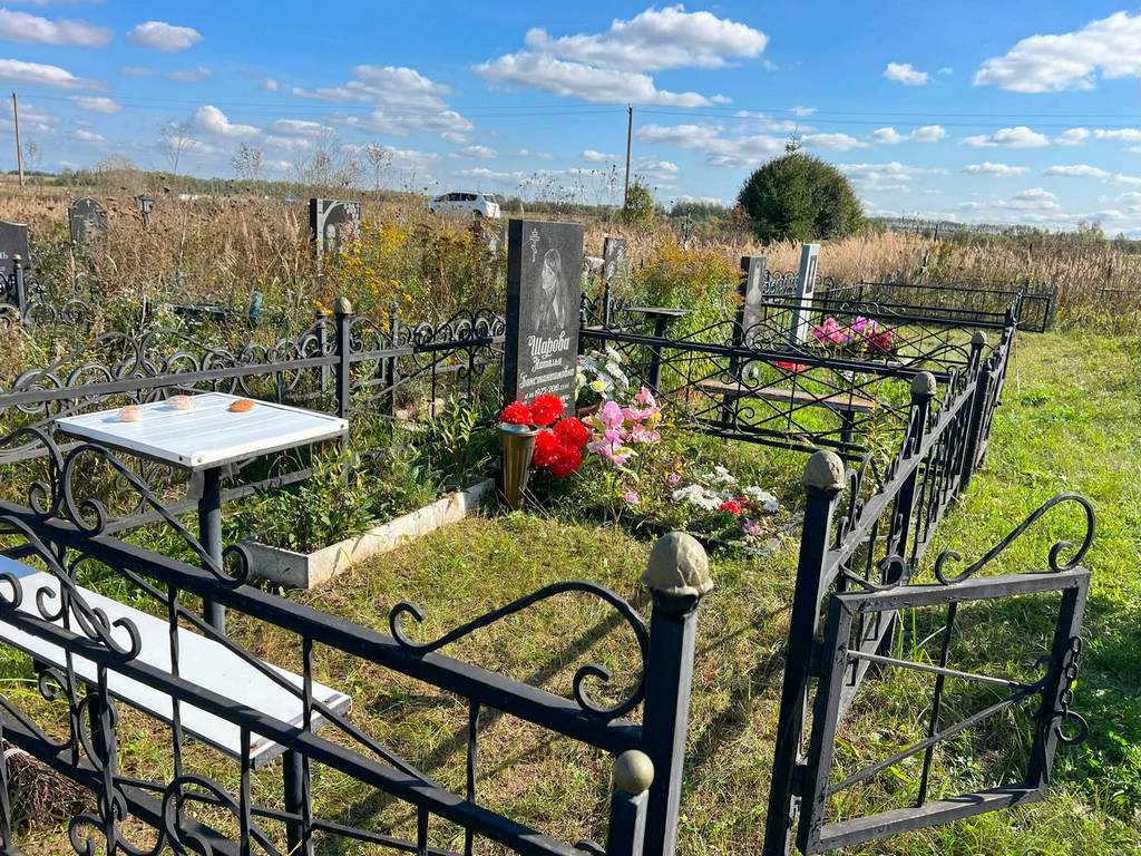 Шарова Наталья Константиновна