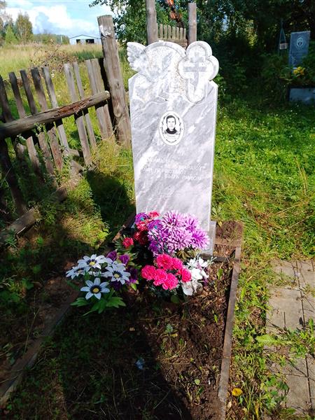 Ушенин Михаил Александрович