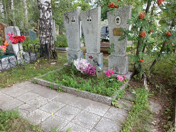 Буслаева Любовь Николаевна