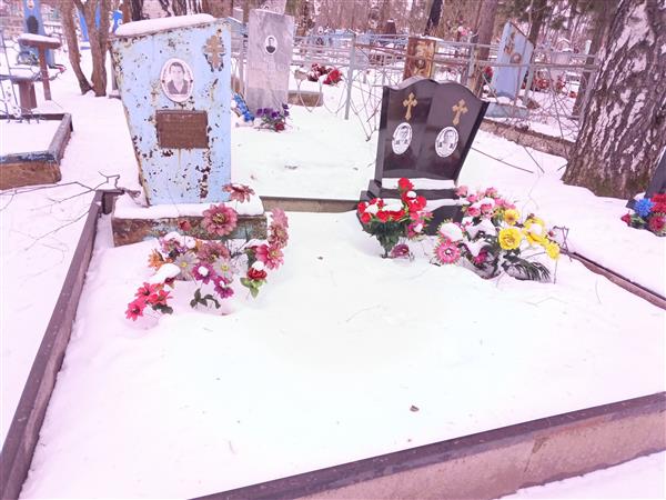 Костылева Александра Михайловна