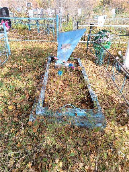 Лосев Александр Анатольевич