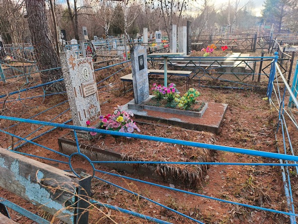 Питимирова Надежда Антоновна
