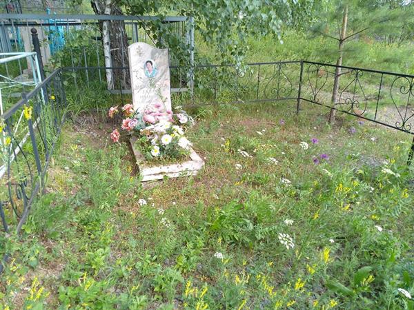 Мажальская Галина Ивановна