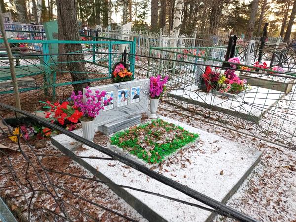 Флекк Иван Иванович