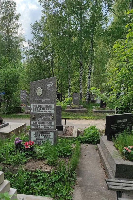 Андреев Евгений