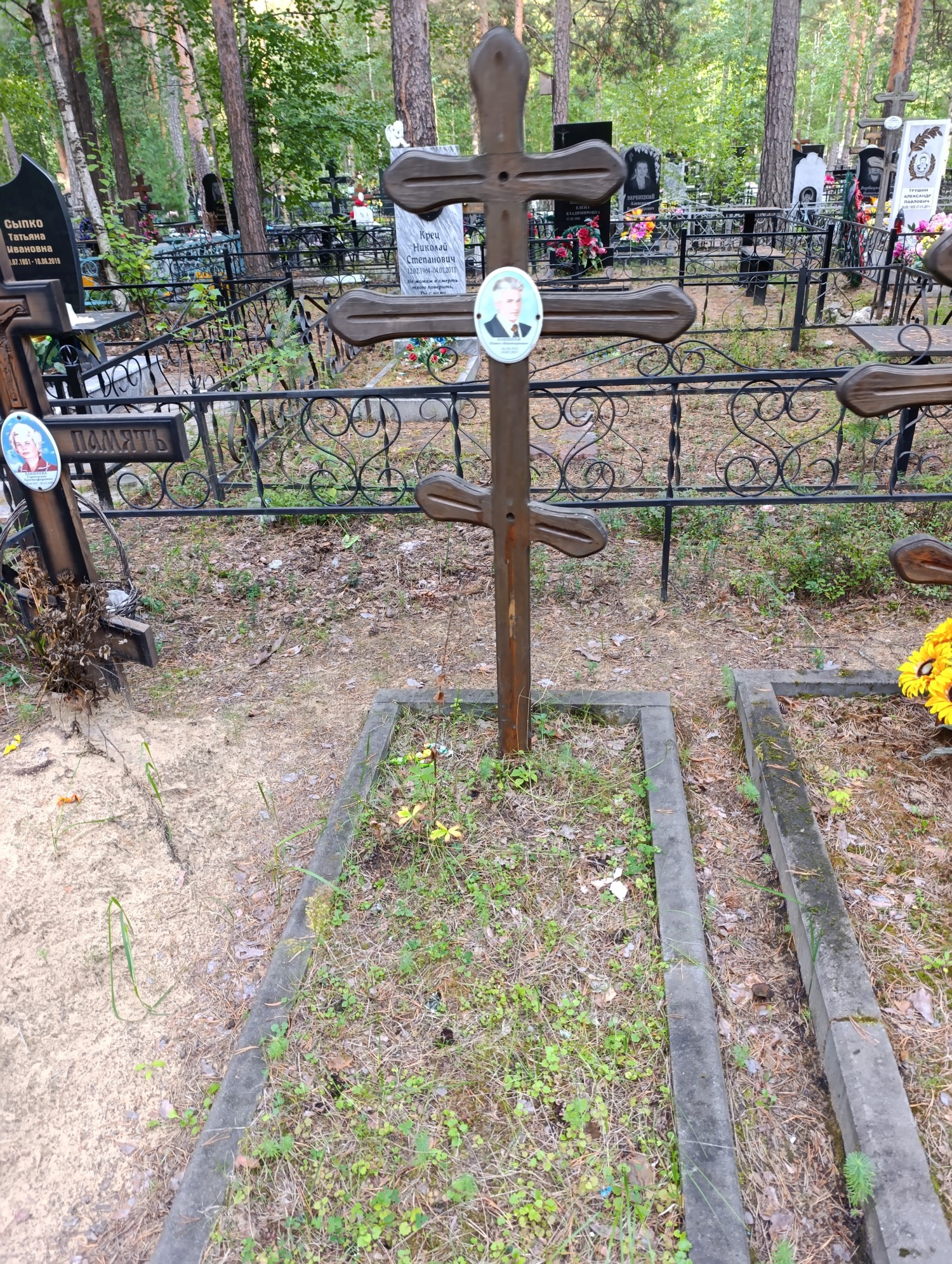Бакшеев Павел Викторович