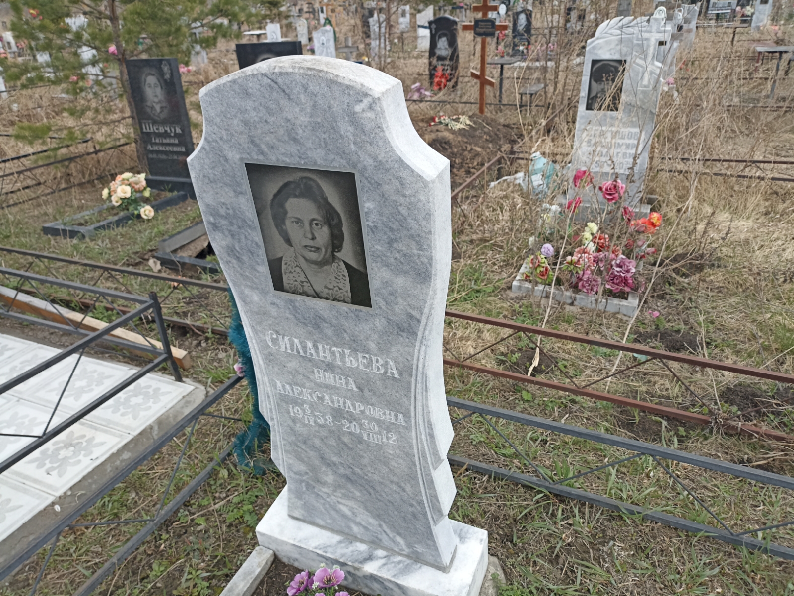 Силантьева Нина Александровна