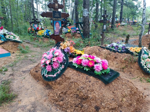 Мамаева Галина Ильинична