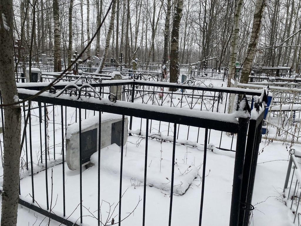 Ефремов Виктор Иванович