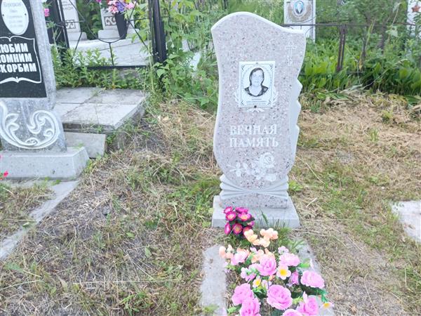 Дубовик Анна Николаевна