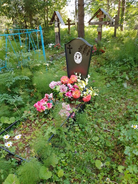 Белоусова Вера Борисовна