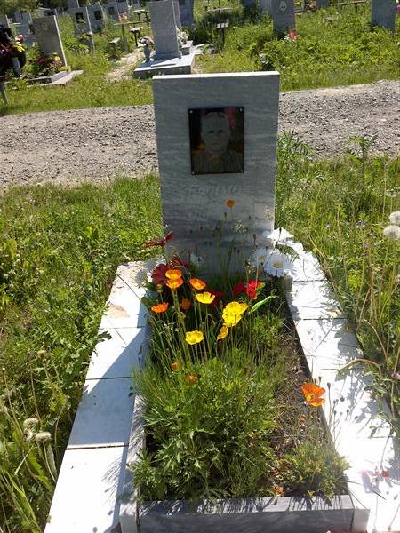 Ефимов Александр Петрович