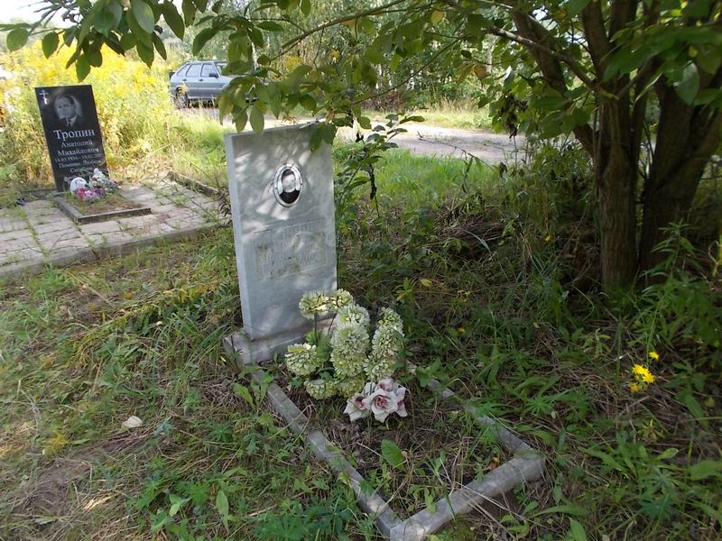 Комарова Мария Павловна