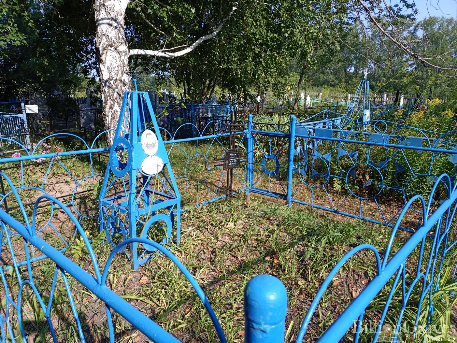 Грекова Нина Анатольевна