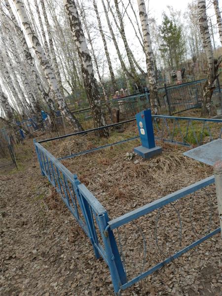Лазарева Валентина Михайловна
