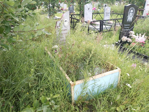 Попова Зоя Петровна