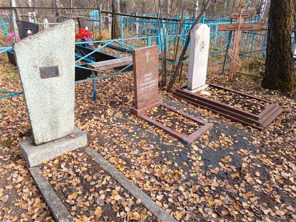 Лопух Константин Семенович