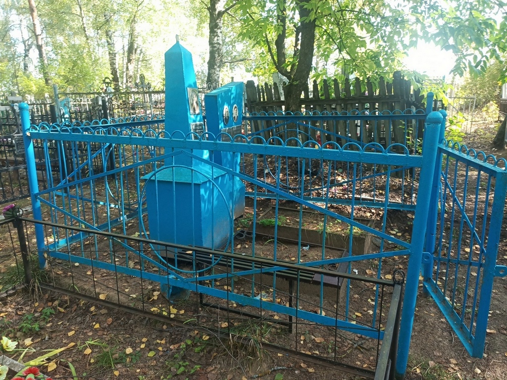 Бурихин Василий Андреевич