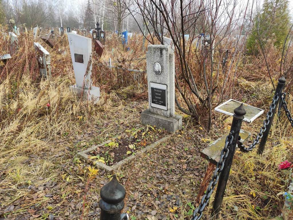 Медведев Николай Павлович