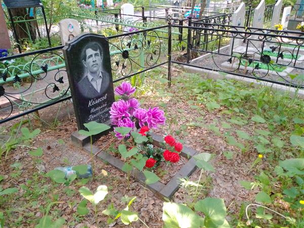 Колесов Николай Григорьевич